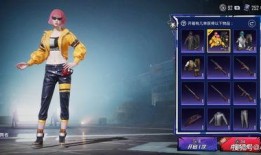 军需返场最新爆料图片,最新爆料图片曝光，神秘装备即将亮相战场！