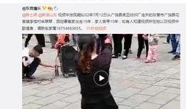 九点关注记者爆料视频是真的吗,九点关注记者爆料视频真实性调查