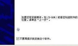 假装爆料怎么弄出来视频,轻松掌握视频生成秘诀