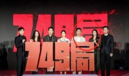 陆川最新火灾爆料,揭秘火灾背后惊人真相