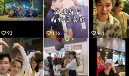 孟贺最新爆料新闻事件视频,揭秘最新新闻事件内幕