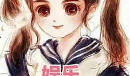 娱乐吃瓜酱 姐姐小说在线阅读,姐姐小说里的娱乐圈风云