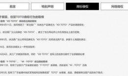 媒体圈内爆料什么意思,真相与内幕大曝光