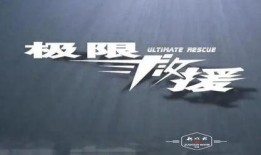 2005年娱乐爆料,那些年我们一起追的爆料