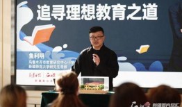 新疆老师爆料新闻视频下载,新疆老师爆料新闻视频引发热议