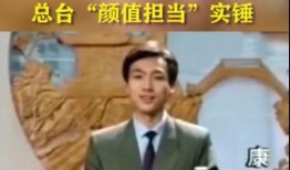 奥美前ceo爆料视频,独家爆料视频深度解析